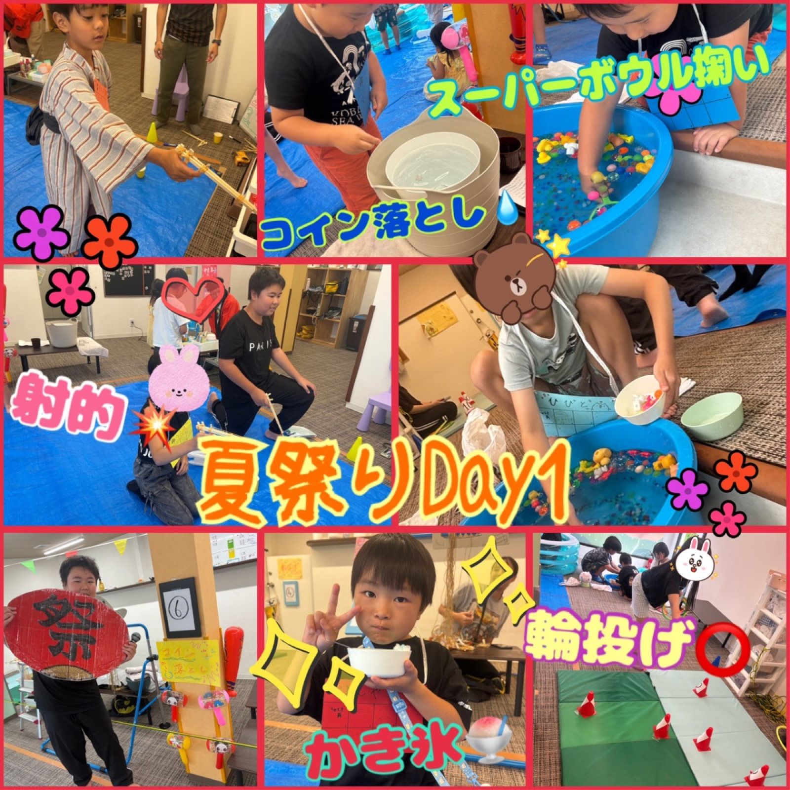 夏祭り（mamenoki）