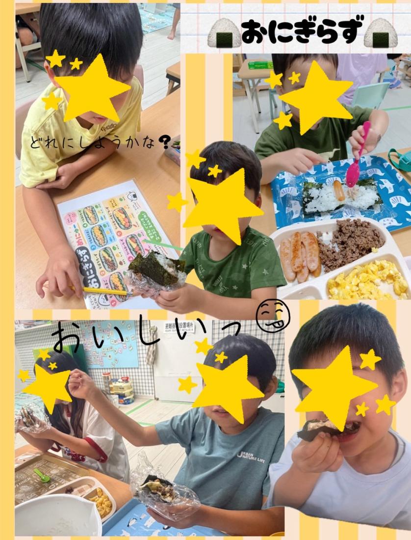 おにぎらず作り（コロル城東）