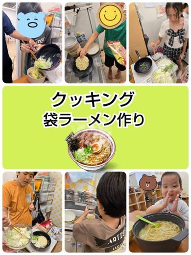 クッキング（はなまる桜ノ宮）