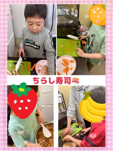 ちらし寿司作り（COLLE COLOR）