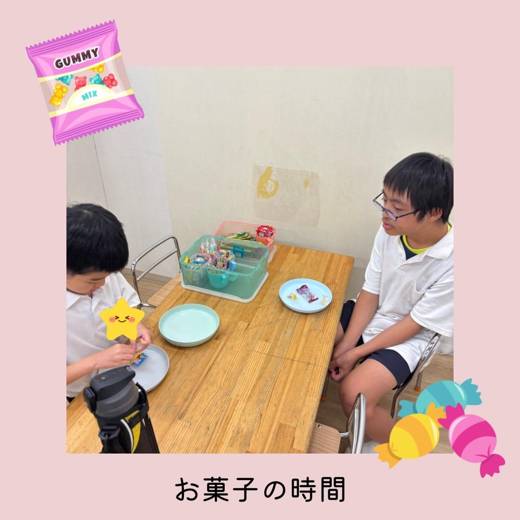 おやつの時間（はなまる桜ノ宮）