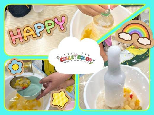 しゅわしゅわ噴水フルーツポンチ