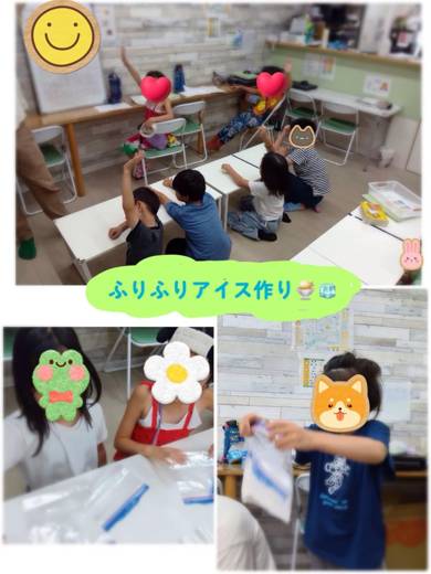 ふりふりアイス作り（まなびふたば）