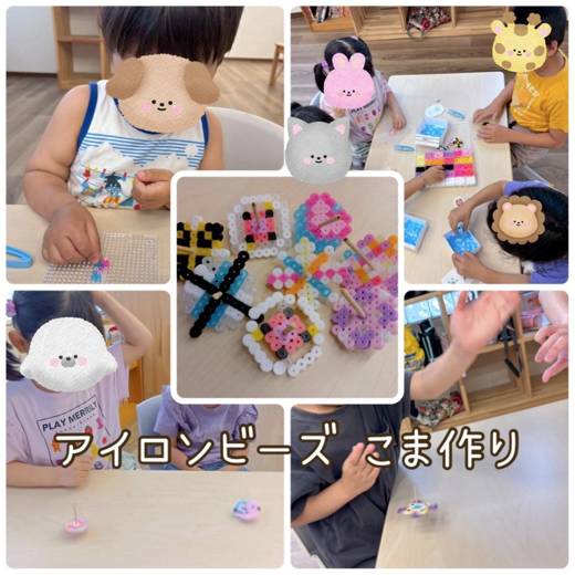 アイロンビーズでこま作り（コロル今福）