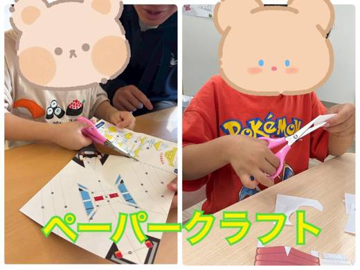 ペーパークラフト（Pono）