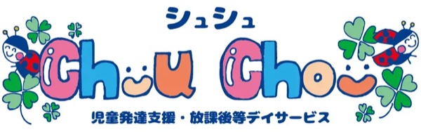 Chou Chou