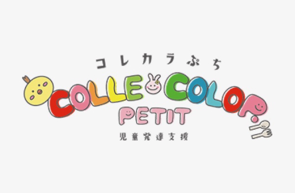 COLLE COLOR PETIT
