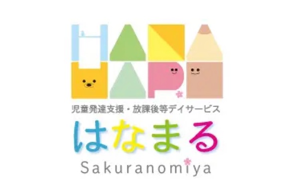 はなまる桜ノ宮
