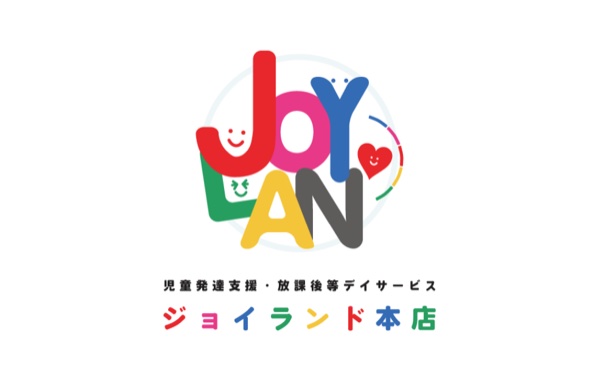 ジョイランド本店