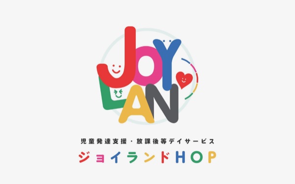 ジョイランドHOP
