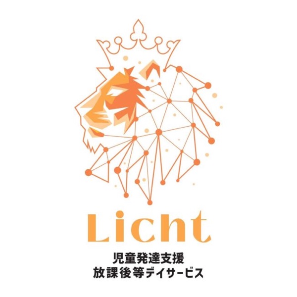 Licht