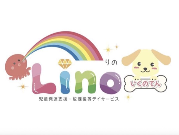Lino生野店