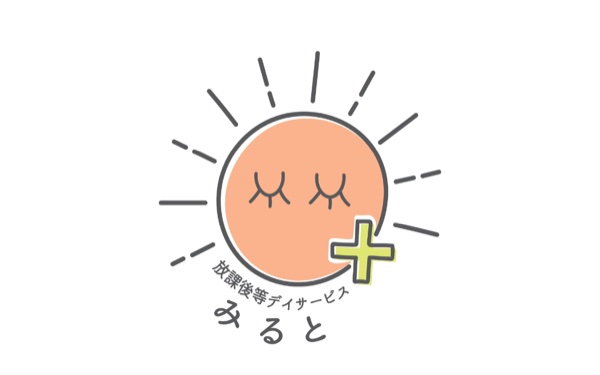 みると＋