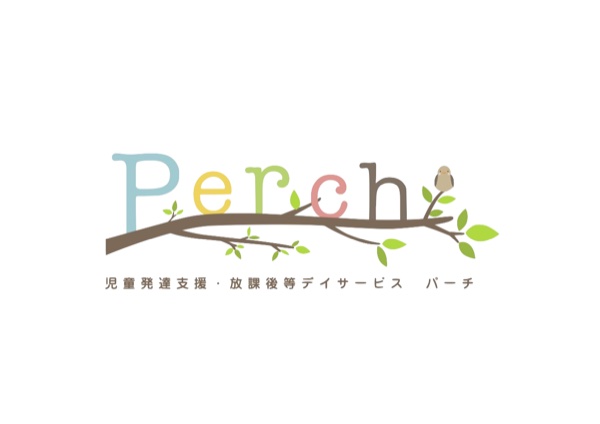 Perch