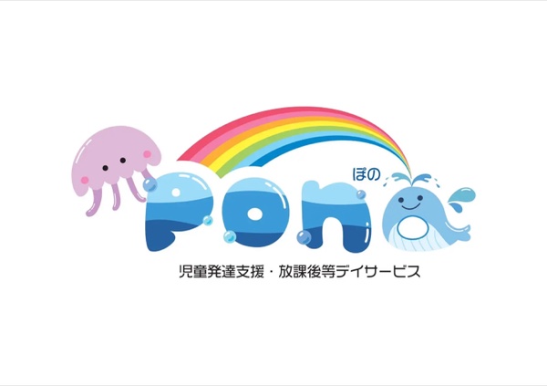 Pono