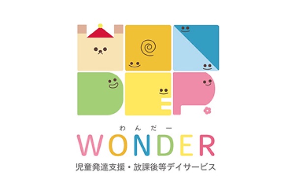 WONDER