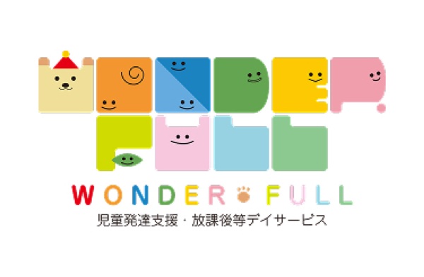 WONDER FULL