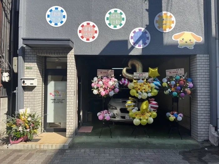 Lino生野店 外観