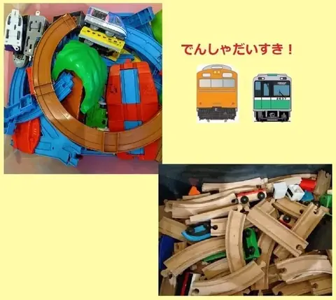 Chou Chou 教室ブログより