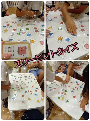Chou Chou 教室ブログより