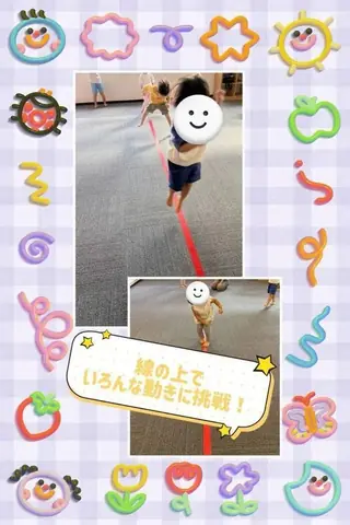 COLLE COLOR PETIT 教室ブログより