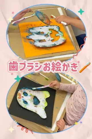 COLLE COLOR PETIT 教室ブログより