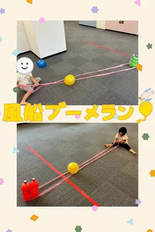 COLLE COLOR PETIT 教室ブログより