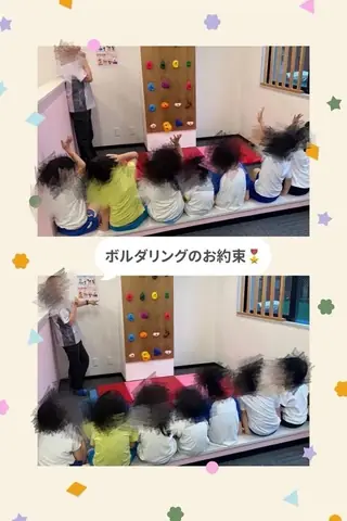 COLLE COLOR PETIT 教室ブログより