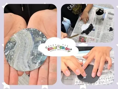 COLLE COLOR+ 教室ブログより