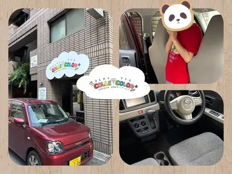 COLLE COLOR+ 教室ブログより