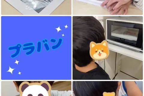コロル今福 【コロル今福】プラバン