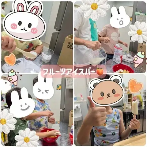 コロル城東 教室ブログより
