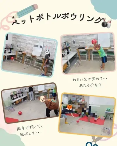 ふたば 教室ブログより