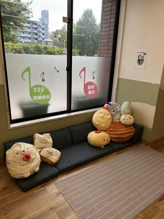 grow 教室の様子