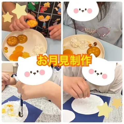 はなまる本店 教室ブログより