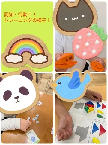 はなまる桜ノ宮 教室ブログより