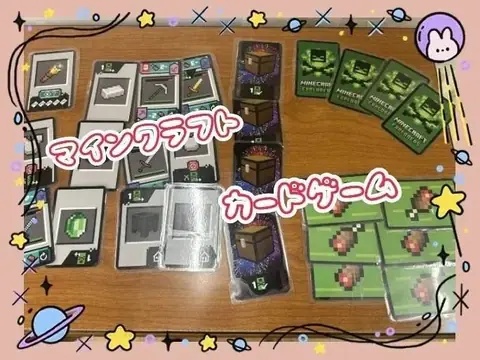 はなまる桜ノ宮 教室ブログより