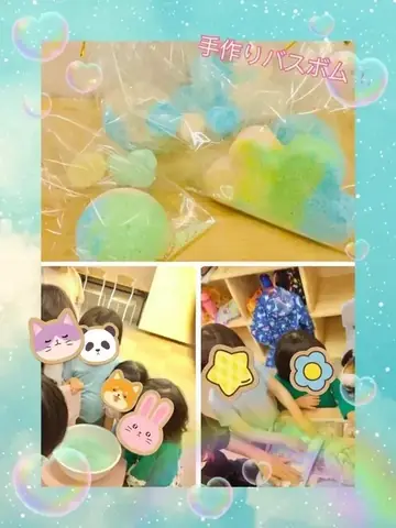 ジョイランドHOP 教室ブログより
