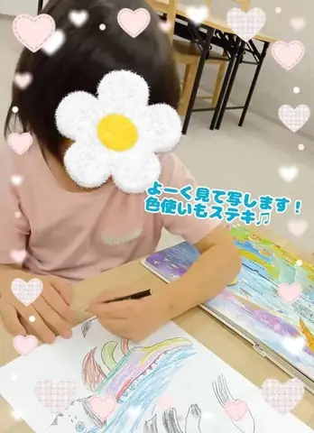 ジョイランドHOP 教室ブログより