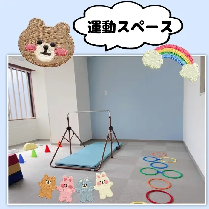 ジョイランドHOP 教室の様子