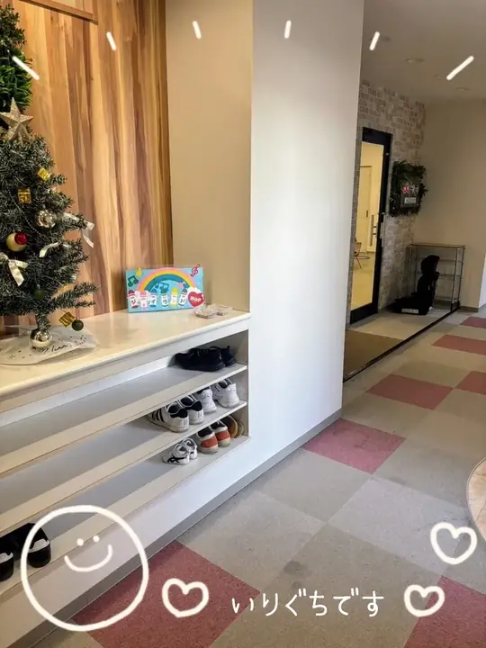 ジョイランドHOP 教室の様子