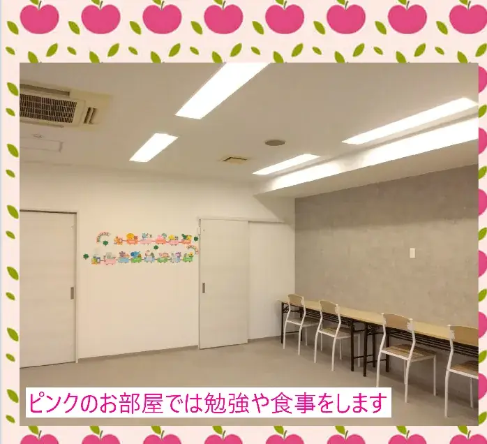 ジョイランドHOP 教室の様子