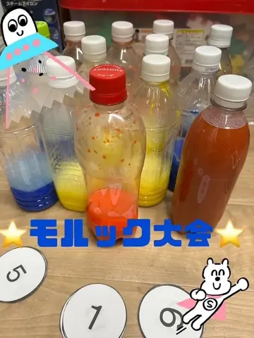 かぎしっぽ 教室ブログより