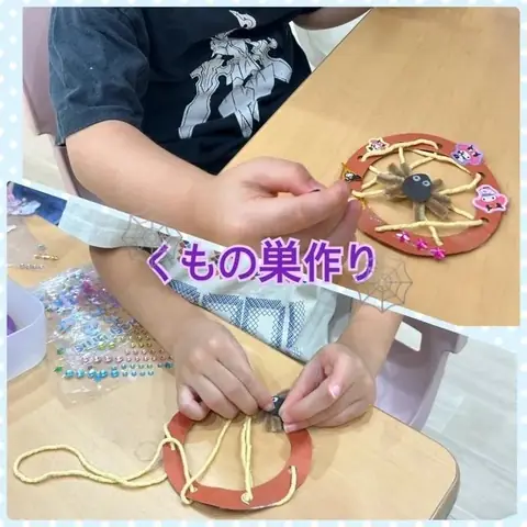 Lino 教室ブログより