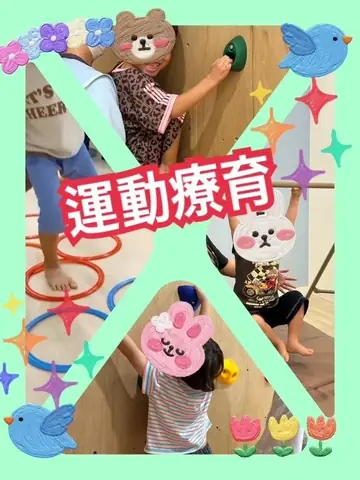 Lino 教室ブログより