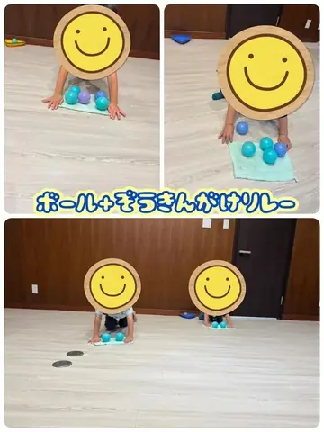 LUCE 教室ブログより