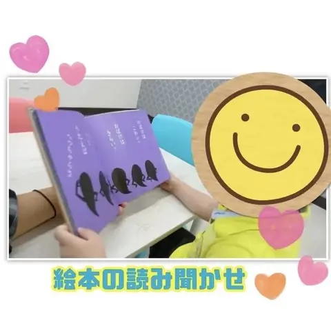 LUCE 教室ブログより