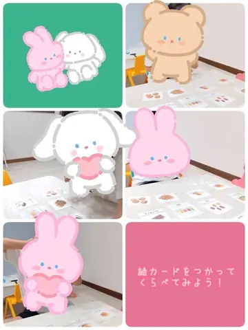 LUCE 教室ブログより