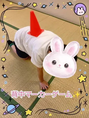 Luminous 教室ブログより