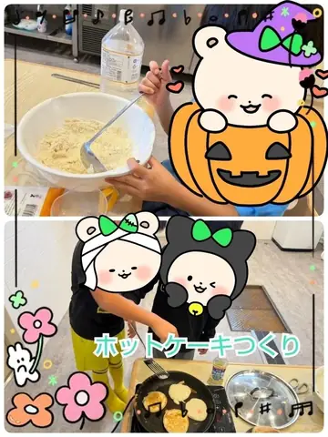 Luminous 教室ブログより